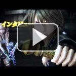 Tráiler de no sé qué hostias de evento de Final Fantasy XIII-2