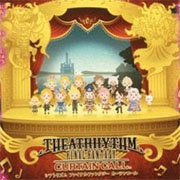 Theatrhythm Final Fantasy Curtain Call se anuncia oficialmente