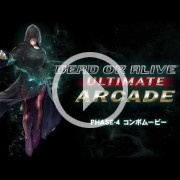 Phase 4, nuevo personaje para Dead or Alive 5 Ultimate