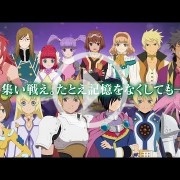 Primer tráiler de Tales of the World: Reve Unitia