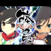 Senran Karuga: Bon Appétit saldrá en Europa el 12 de noviembre