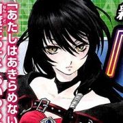 Primeros datos de Tales of Berseria