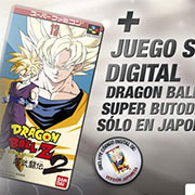 Super Butoden 2 también se podrán conseguir con Dragon Ball Z Extreme Butoden en España