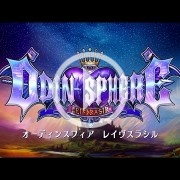 Primer tráiler de la remasterización de Odin Sphere