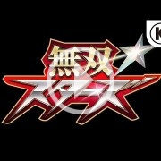 Koei Tecmo mezcla churris con merinas en Musou Stars