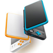 New Nintendo 2DS XL: Para ti, que no juegas