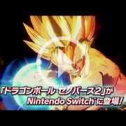 Primer tráiler de Dragon Ball Xenoverse 2 en Switch