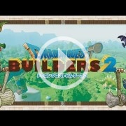 Anunciado Dragon Quest Builders 2 para Switch y PlayStation 4