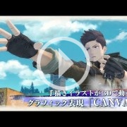 Valkyria Chronicles 4 tiene nuevo tráiler y 40 minutos de gameplay