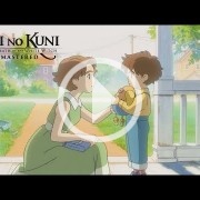 Tráiler de lanzamiento de Ni no Kuni: Wrath of the White Witch Remastered