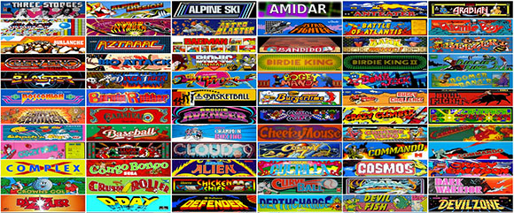 The Internet Arcade lleva las recreativas clásicas a tu navegador