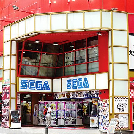 Sega Ikebukuro Gigo Cierra Sus Puertas Anaitgames